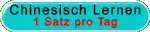Chinesisch Lernen